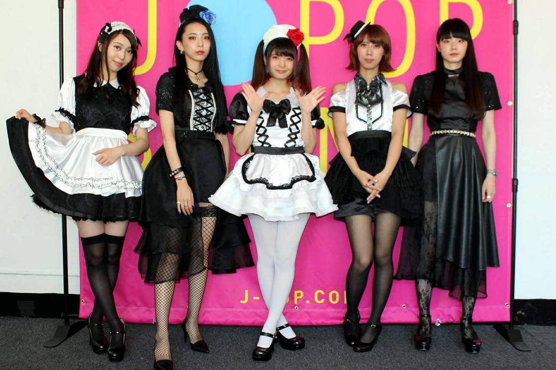 BAND-MAID has really taken the J-Rock music scene by storm with their heavy...